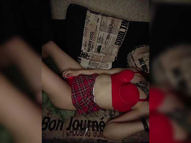TearPrincess