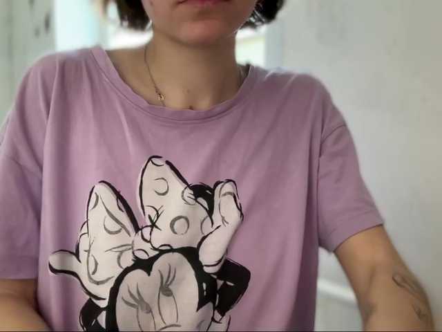 Рунетки: порно спалила пацана за дрочкой, секс чат бесплатно