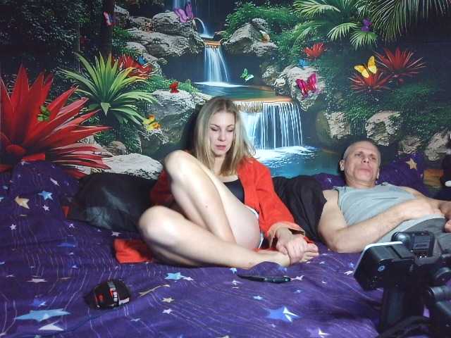 Рунетки: , секс чат бесплатно