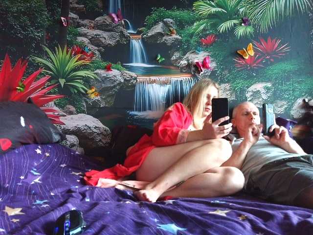 Рунетки: , секс чат бесплатно