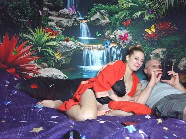 Рунетки: , секс чат бесплатно