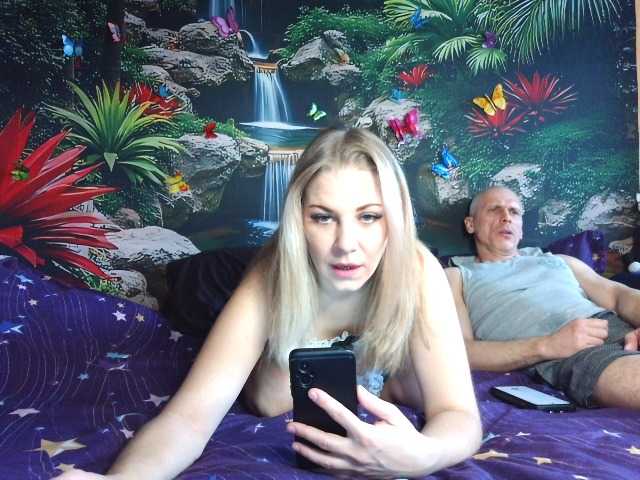 Рунетки: , секс чат бесплатно