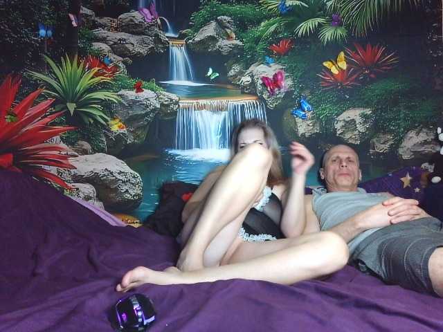 Рунетки: , секс чат бесплатно