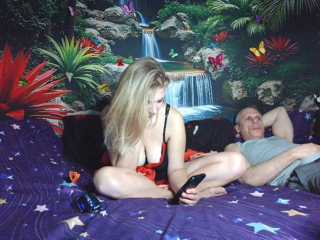 Рунетки: , секс чат бесплатно