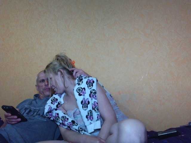 Aleksa26 webcam