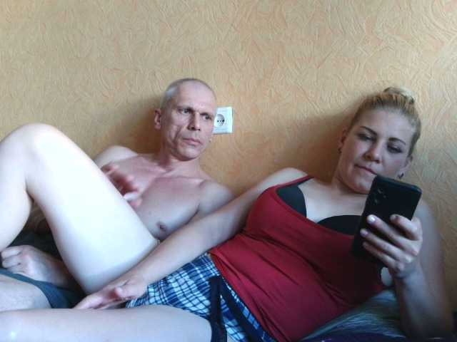 Рунетки: , секс чат бесплатно