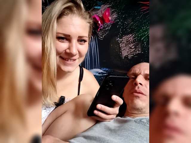 Рунетки: , секс чат бесплатно
