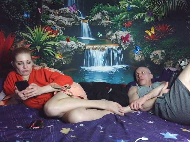 Рунетки: , секс чат бесплатно