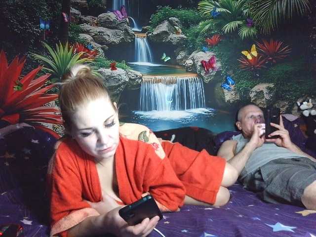 Рунетки: , секс чат бесплатно