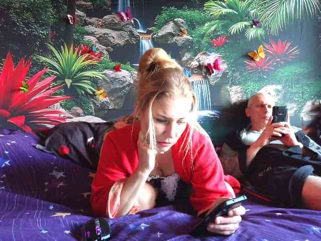 Aleksa26 webcam