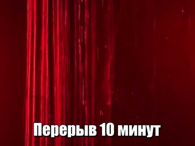 Рунетки: дрочит пизду близко, секс чат бесплатно