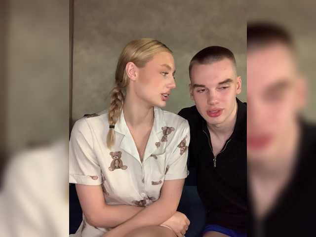 Рунетки: , секс чат бесплатно