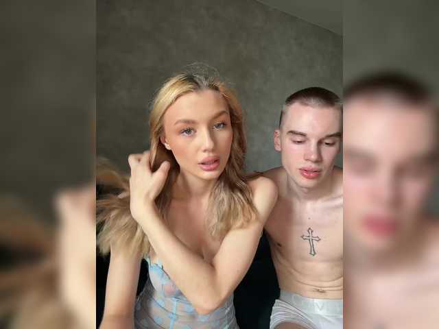 Рунетки: , секс чат бесплатно