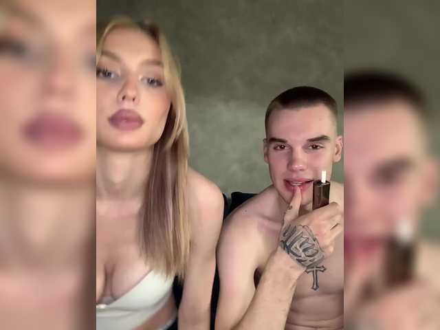 Рунетки: тетка дрочит племянник сидя на стуле, секс чат бесплатно