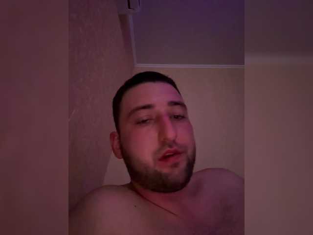 Simbiot91 webcam