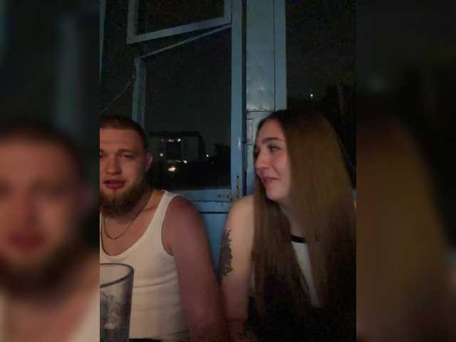 Рунетки: , секс чат бесплатно