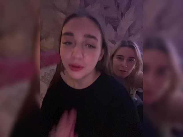 Рунетки: застукал за дрочкой смотреть, секс чат бесплатно