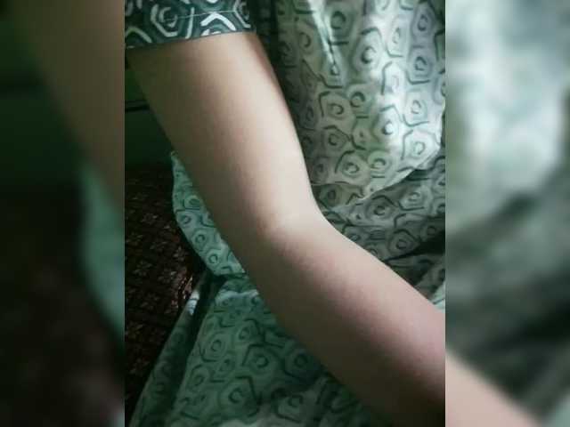 YourAadhya webcam
