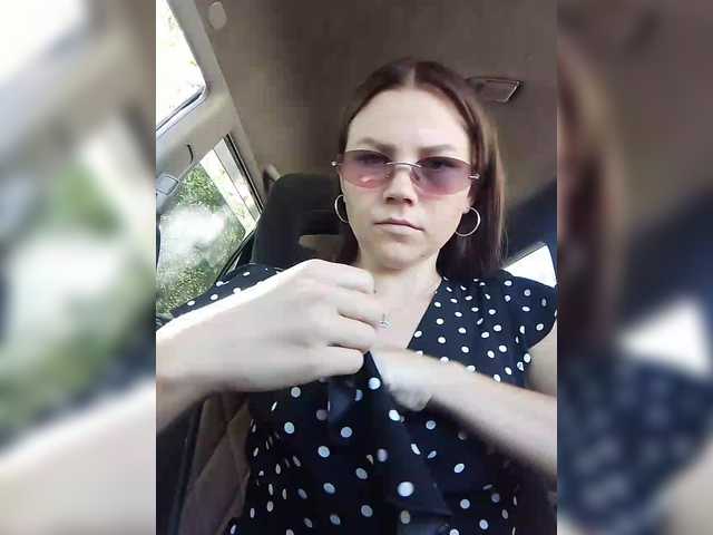 Рунетки: эротика дрочат на камеру, секс чат бесплатно