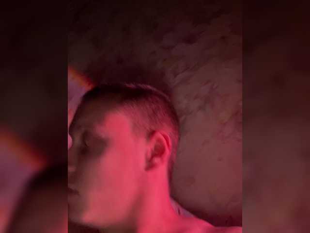 Рунетки: дрочил мама помогла, секс чат бесплатно