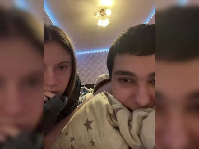 Mkasulight webcam