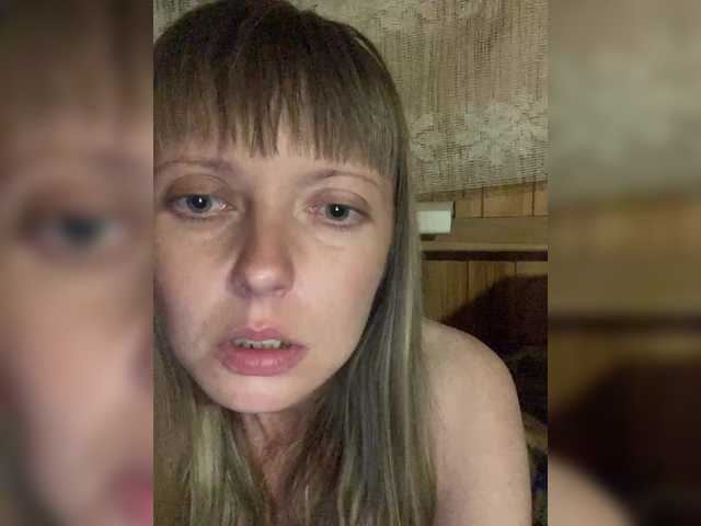 Рунетки: застукал сестру за мастурбацией смотреть, секс чат бесплатно