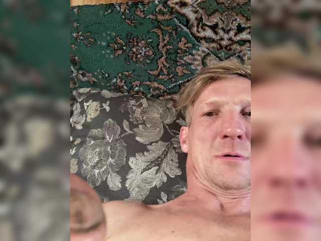 Chemezoff webcam