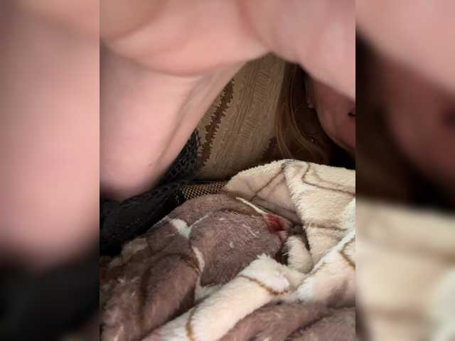 Entrez le videochat erotique avec le
modèle Chemezoff Chemezoff