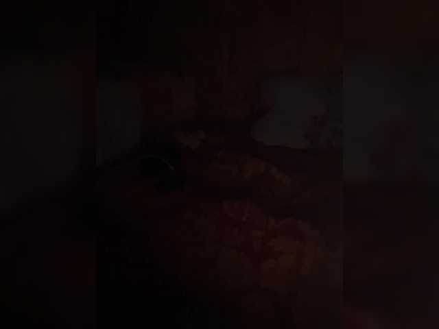Chemezoff webcam