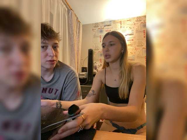 lina_wap webcam