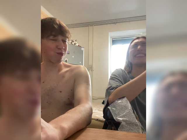 Рунетки: , секс чат бесплатно