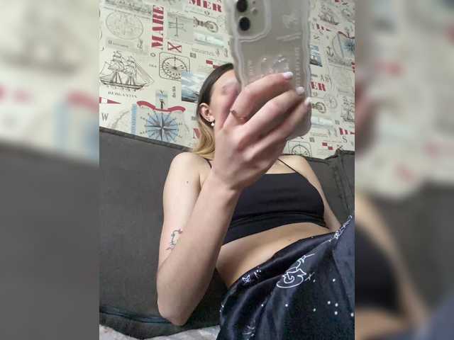 mia_wap webcam