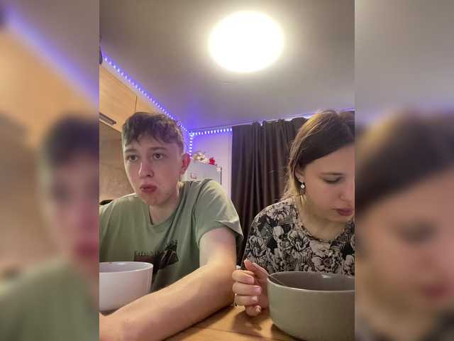 Рунетки: , секс чат бесплатно