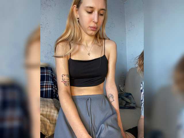 Vai a chattare su lina_wap lina_wap