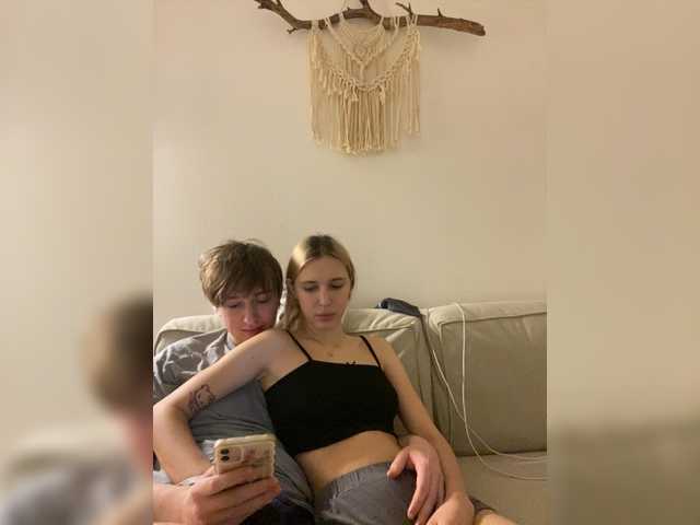 Vai a chattare su lina_wap lina_wap