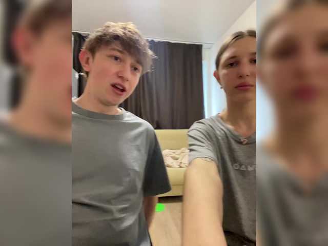Рунетки: , секс чат бесплатно