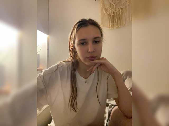 Vai a chattare su lina_wap lina_wap