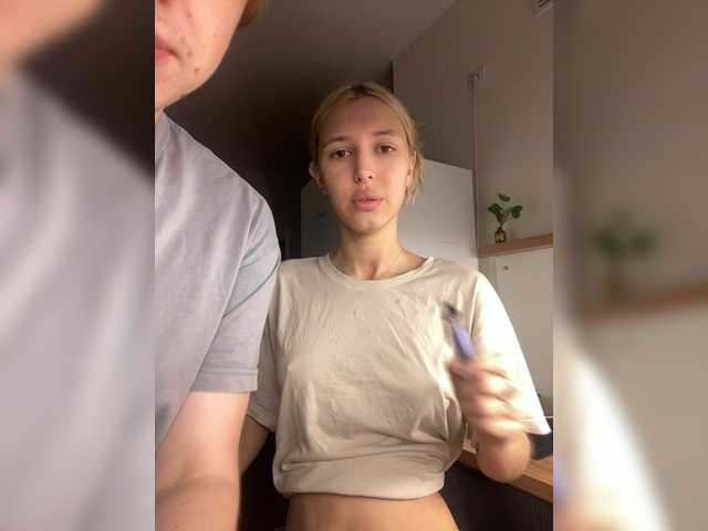 Gratis Live Sexcam mit lina_wap lina_wap