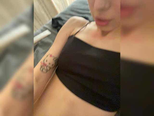 Entra en el chat con el modelo lina_wap lina_wap