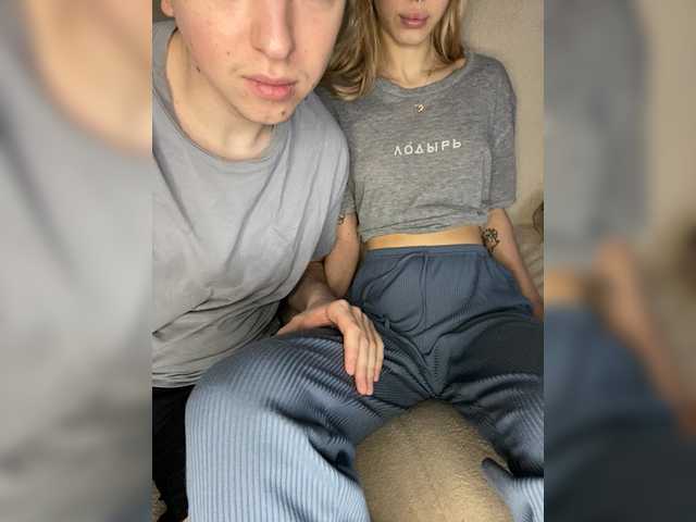 Gratis Live Sexcam mit lina_wap lina_wap