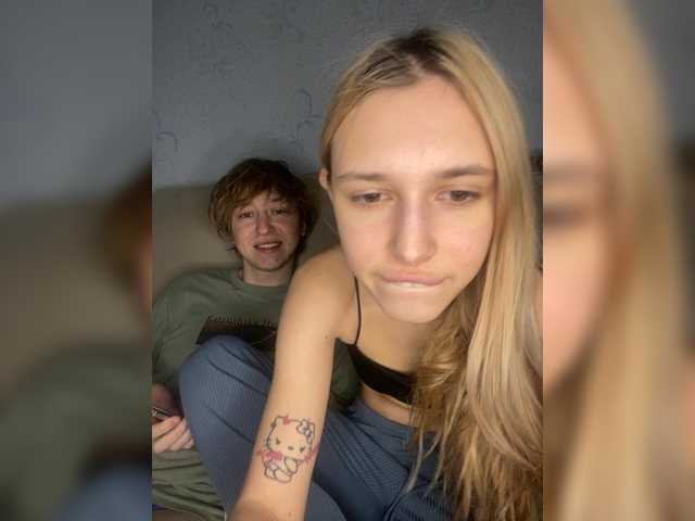 Vai a chattare su lina_wap lina_wap