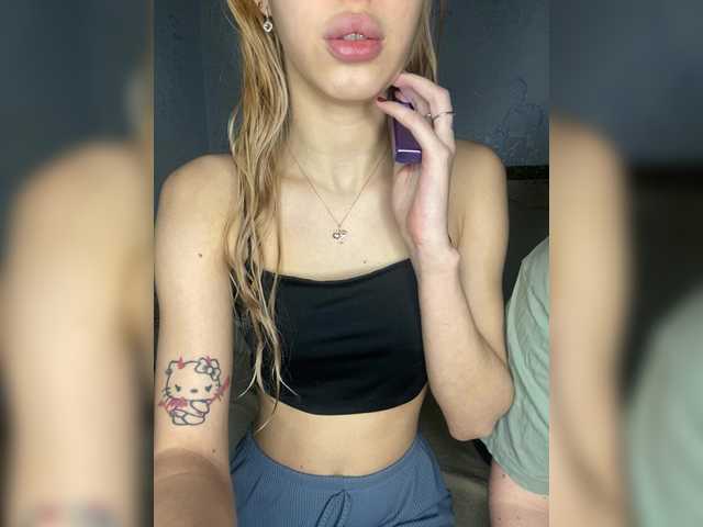Vai a chattare su lina_wap lina_wap