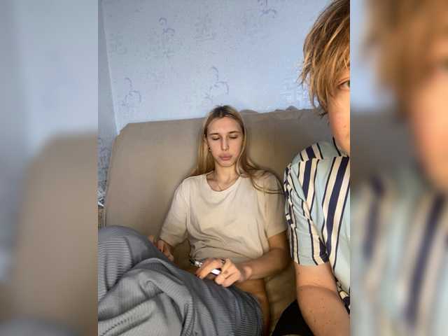 go to chat with lina_wap