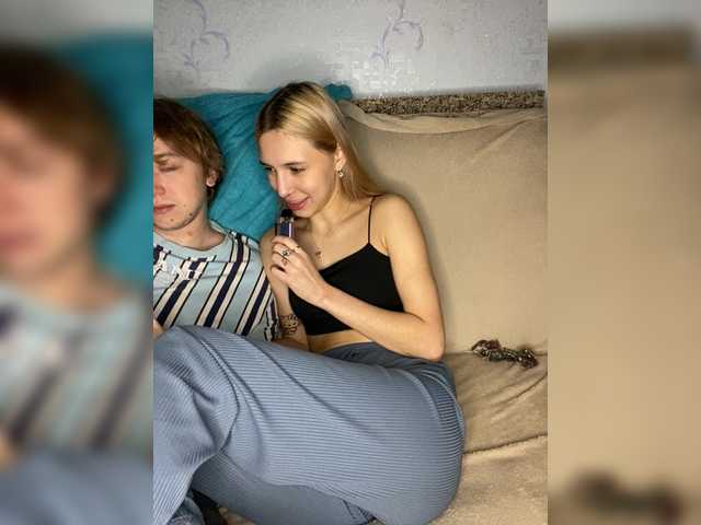 Vai a chattare su lina_wap lina_wap