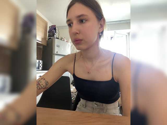 Рунетки: , секс чат бесплатно