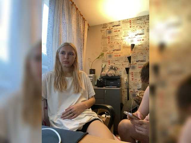 Рунетки: , секс чат бесплатно