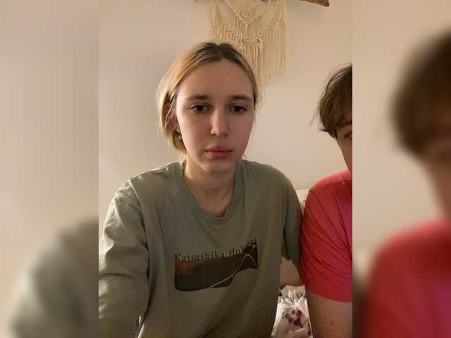 Рунетки: , секс чат бесплатно
