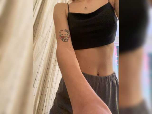 Vai a chattare su lina_wap lina_wap