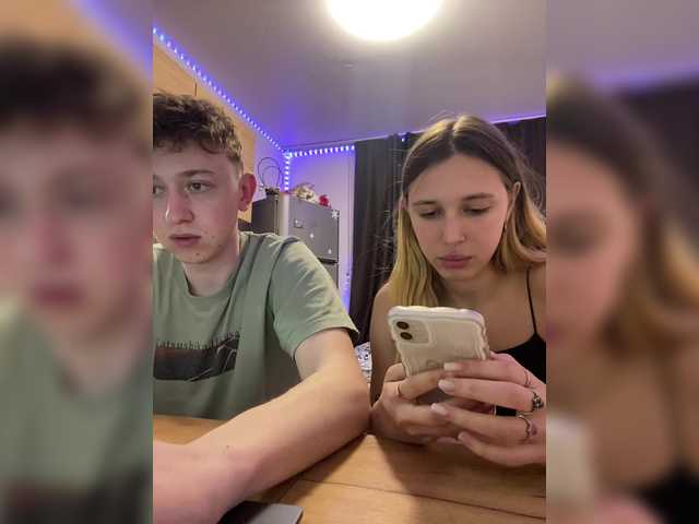 Рунетки: , секс чат бесплатно