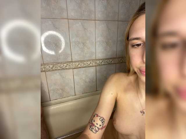 Gratis Live Sexcam mit lina_wap lina_wap